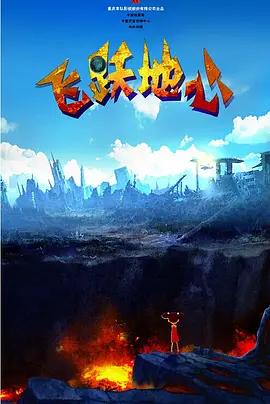 麻豆精品成人免费国产片
